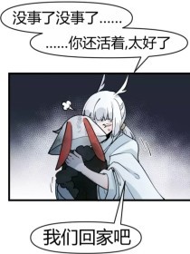 福建兄妹 紫色面具